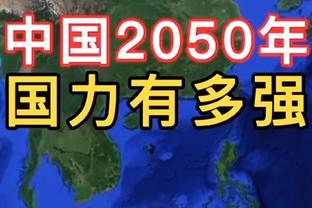 阿媒：36岁比达尔和博卡青年达成全面协议，将成为球队新援